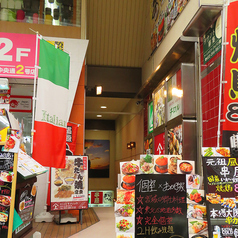 肉とチーズと韓国料理 OKAGEYA 仙台駅前店の外観2