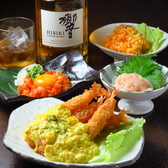 川越/本川越/居酒屋/和食/九州料理/日本酒/焼酎/宴会/コース/接待/飲み放題/貸切/大人数/女子会/打ち上げ/一人/カウンター/個室/半個室/喫煙/駅チカ/安い