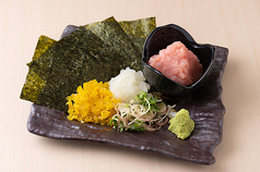 おすすめ つまみとろたく