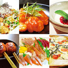 喜八楽八 倉吉店のおすすめ料理1