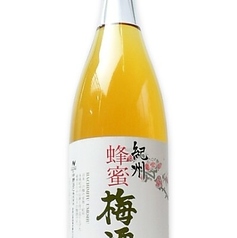 はちみつ梅酒