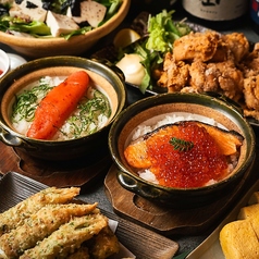 居酒屋 鶴屋 川崎駅前店のコース写真