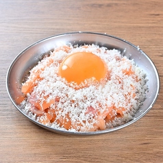 ふわふわチーズ サーモンユッケ