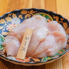 若鶏ロース/若鶏ロース(タレ