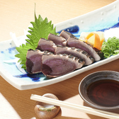炭火焼料理勝のおすすめ料理3