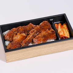 和牛焼肉弁当
