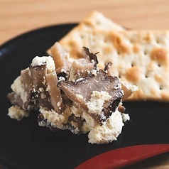 いぶりがっこクリームチーズ和え