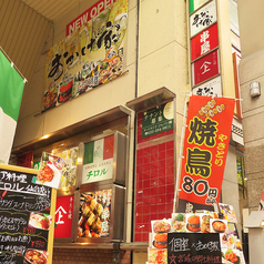 肉とチーズと韓国料理 OKAGEYA 仙台駅前店の外観3