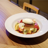 パンとエスプレッソと京とのおすすめ料理2