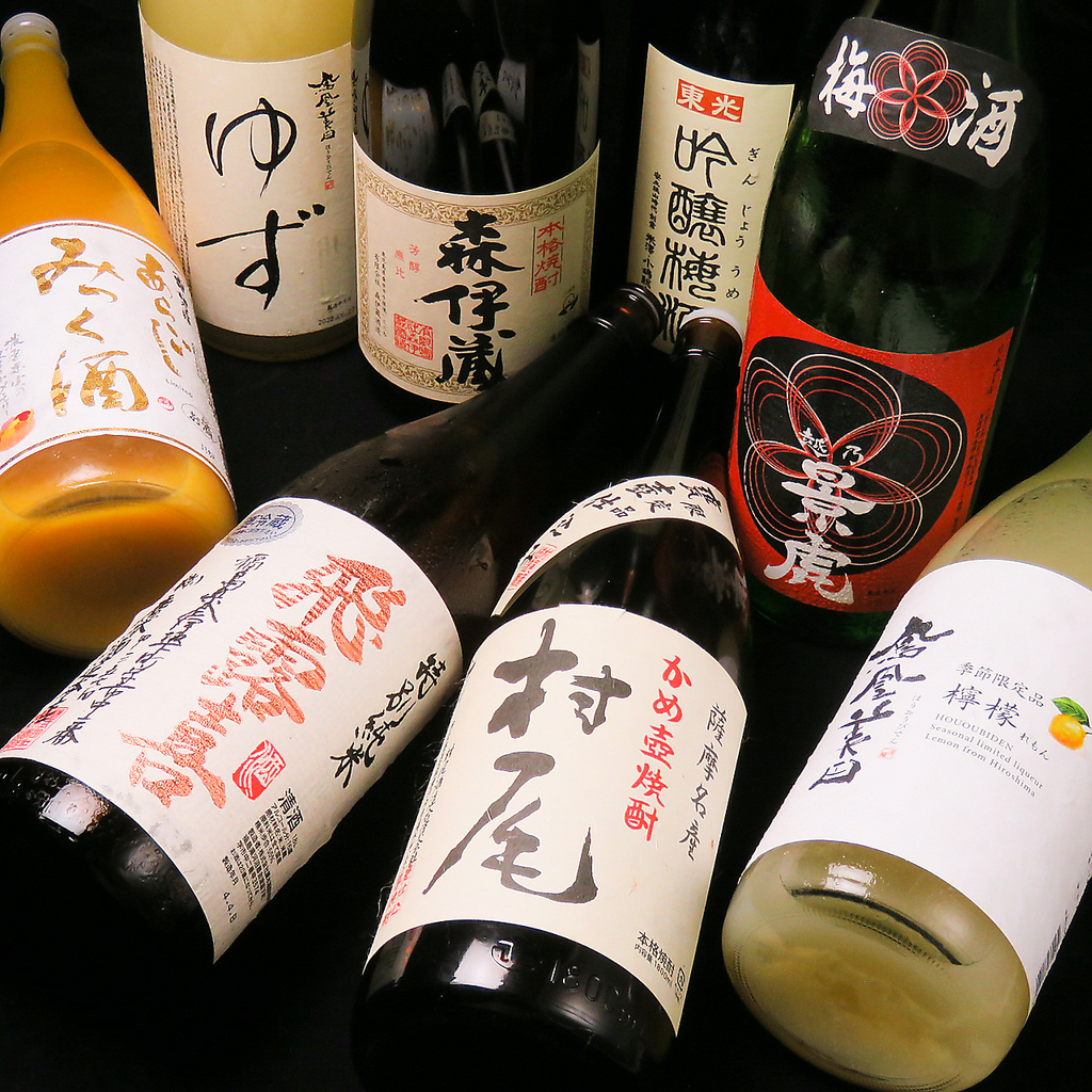 日本酒や果実酒も豊富でいろいろなシーンで使いやすいお店♪