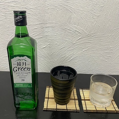 《その他焼酎》鏡月Green(甲類)/チャミスル(韓国)