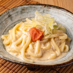 明太クリームうどん