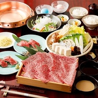 お客様のニーズに合わせたコースをご用意