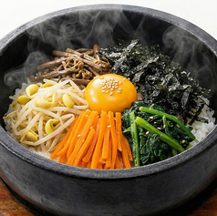 石焼ビビンバ