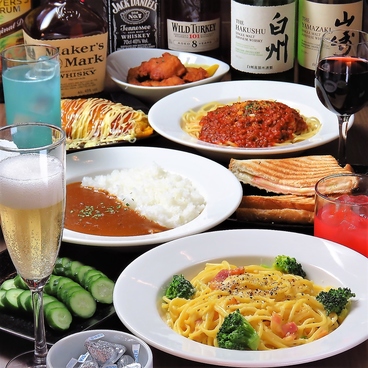 【インボイス対応】ASOBI BAR ATLED柏店 貸切×パーティー×ダーツのおすすめ料理1