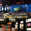 ダイニングダーツバー Bee 有楽町店