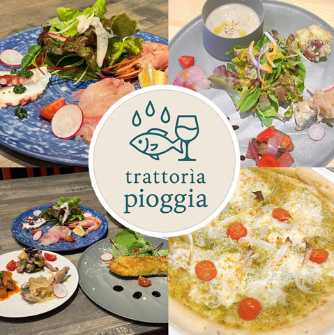 trattoria pioggia