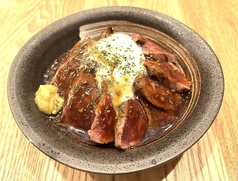 赤牛丼