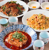 中國料理 蘭 西荻窪店の詳細