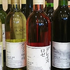 うでまくりDINING喜楽人の特集写真