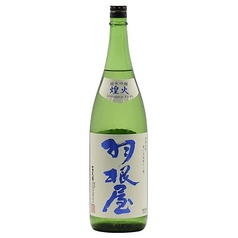 【富山】羽根屋 純米吟醸 煌火 生原酒(グラス90ml)