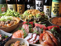 大衆割烹だるまの特集写真