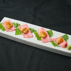 雲丹肉（うにく）