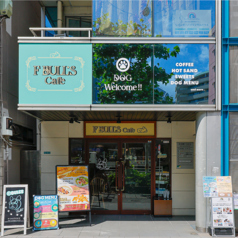 F BULL S Cafe エフブルズカフェの雰囲気3