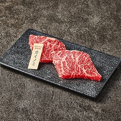 カイノミ