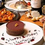 【アニバーサリープラン】特別な日はこれで決まり！お好きなメッセージプレート＆お祝い演出♪