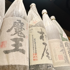 ���炷�������