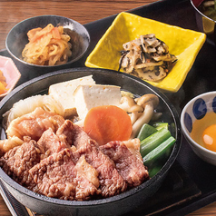 ベジ串　創作おでん　ぬる燗佐藤 渋谷ヒカリエのおすすめランチ3