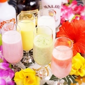 2H飲み放題付き3300円(税込)～♪パーティコースも充実しており、料理9品に3時間飲み放題が付いています。デザートプレート進呈や幹事様無料特典も有り！