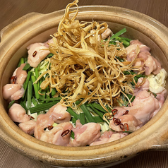 串揚げ 串好のおすすめ料理2