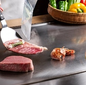 鉄板焼 さざんかの雰囲気3