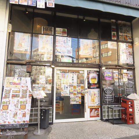 リーズナブルな食べ飲み放題で宴会やパーティーに最適！仲間と心ゆくまで楽しめます☆