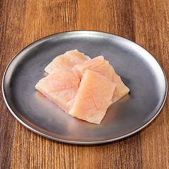 上ミノ 50g