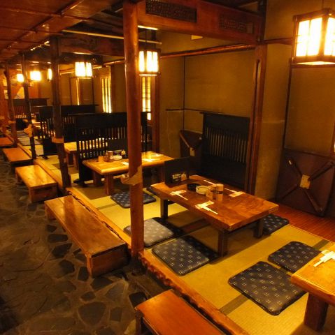 炉ばた焼 漁火 茶屋町 中崎町 中津 居酒屋 ネット予約可 ホットペッパーグルメ