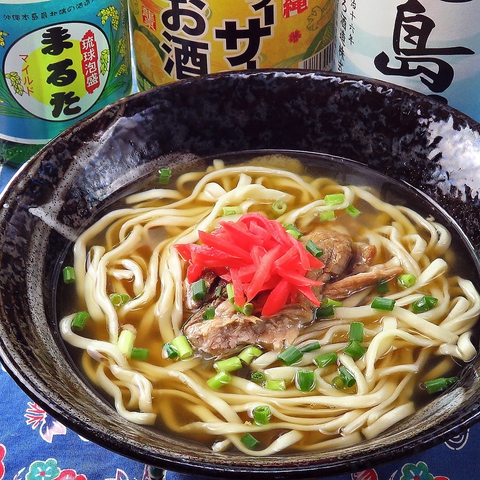 島んちゅ琉 国分寺 居酒屋 ネット予約可 ホットペッパーグルメ