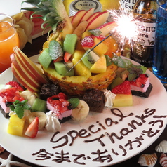 Restaurant Bar & Darts OLIVAS オリバスのおすすめポイント1