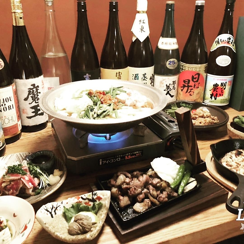 ぢどり しましまやの写真ギャラリー