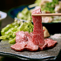 料理メニュー写真 黒毛和牛の赤身タタキ肉