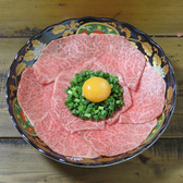 焼肉 房家 福岡ワンビル店のおすすめ料理2