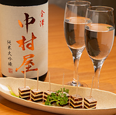 おだしと日本酒の店 かなえのおすすめ料理3