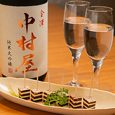 おだしと日本酒の店 かなえのおすすめ料理3