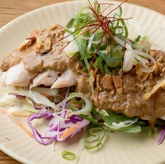 よだれ鶏～四川風ピリ辛ダレ～