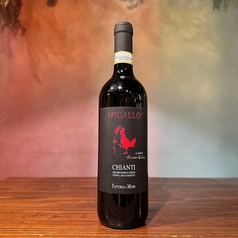 スピガッロ　キャンティDOCG