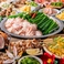 餃子の通販サイト(新潟県)