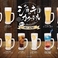 Bar moonwalk 四条烏丸店の画像