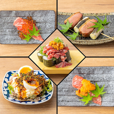 ���g�� ��O���� �ЂƂ߂ڂ� ���s�؉����X